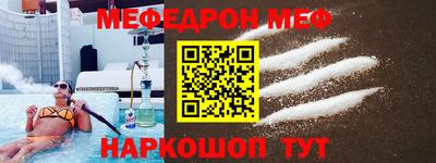 амфетамин Аргун