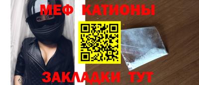 амфетамин Аргун