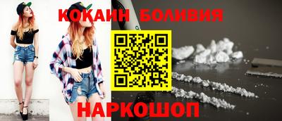 амфетамин Аргун