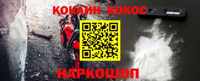 крисы Апрелевка