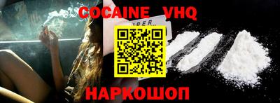 крисы Апрелевка