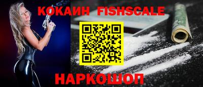 крисы Апрелевка