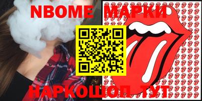 амфетамин Аргун