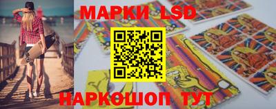 амфетамин Аргун