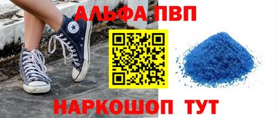 амфетамин Аргун