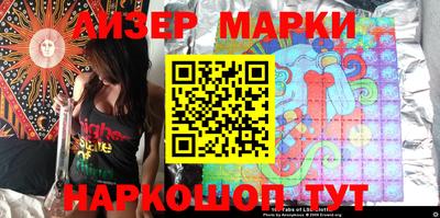 крисы Апрелевка