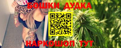 кокаин VHQ Апшеронск