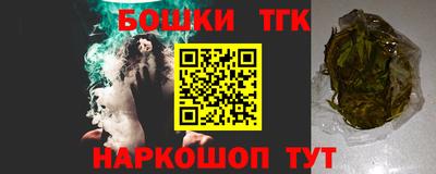 амфетамин Аргун