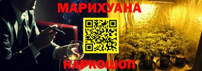 кокаин VHQ Апшеронск