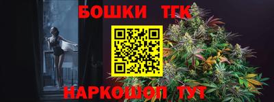 амфетамин Аргун