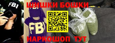 амфетамин Аргун