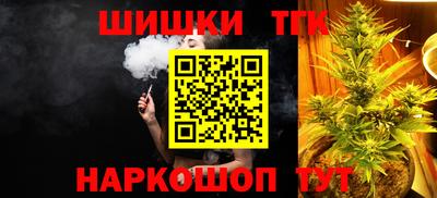 крисы Апрелевка