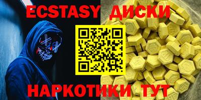 дурь Балашиха