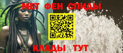 кокаин VHQ Апшеронск