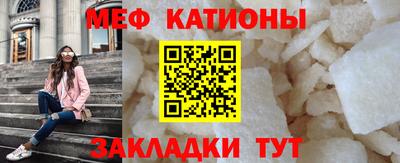 дурь Балашиха