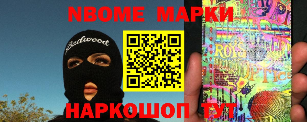 ЛСД экстази ecstasy  kraken сайт  Дмитров 