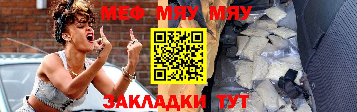 Дмитров  Cocaine  МЕФ кристаллы  МАРИХУАНА  ГАШИШ  А ПВП СК  